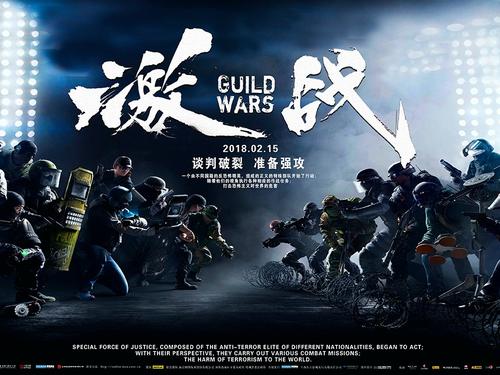 Istituto Santa Ana per studi avanzati国际商务文凭证书